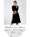 Full-body outfit set No.2 for graduation and entrance ceremonies