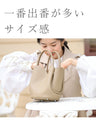 Blooming Tulip Bag with Pouch and Strap