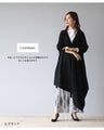 A relaxed, modified cardigan