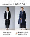 Instant Stylish Coordination Docking Tunic
