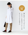 <Available in sizes S to LL> Check out the back! Super stretchy stretch pants