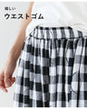 チェックと半ドットパンツ