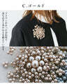 <3 colors available> Brooch that creates flowers with pearl glitter