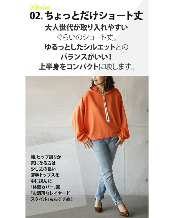 ARCHIVIO ピンクオレンジ スカートとトップスセット アルチビオ パーリー レトロ 白/黒/ピンク ドット柄 人気 個性的 レトロポップ 可愛い