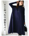 A loose, slender-looking long knit dress