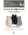 Brighten up your outfit! A reversible fur vest that will help you transition from autumn to winter