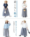 軽い、涼しい、楽パンツ