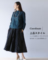 シンプルに合う大人のダブルチェーンネックレス