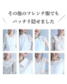 今までなくてごめんなさい！レース服用ブラ紐隠しインナー