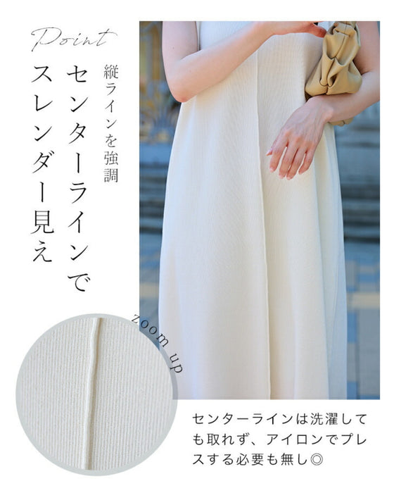 A simple one-piece dress that shows off your cute and unique style
