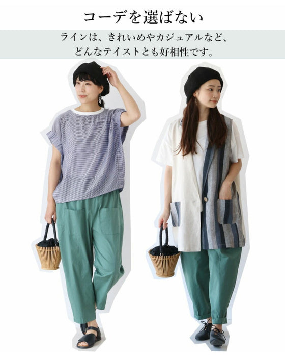 脚すっきり見えるテーパードパンツ