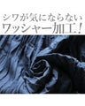 着回しワンピでオシャレをもっと簡単に！