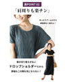 A simple and beautiful holiday dress