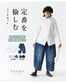 Enjoy the classic two-piece outfit set