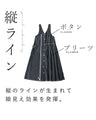Front and back 2-way denim overalls