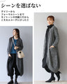A transformable cocoon cardigan