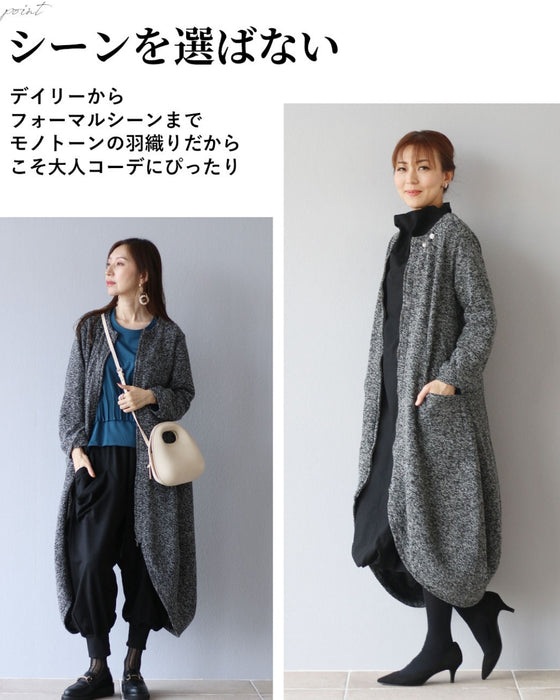 A transformable cocoon cardigan