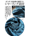 otona original tops: Floral shirring that can be the centerpiece of your outfit (blue)