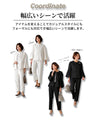 A stylish suit with a great design that can be washed at home
