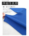 Knit top with puffed sleeves and off-neck puffed sleeves