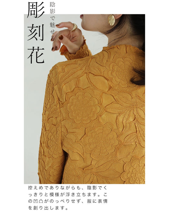 Carved Flower Super Stretch Long Sleeve Top