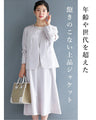 Thin version Impressed with the ease of movement Stretchable Collarless Jacket