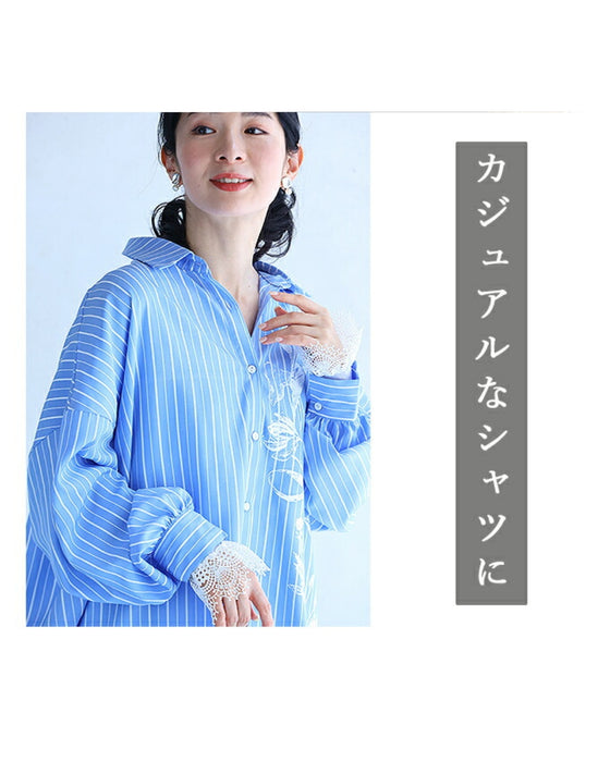 袖口メイクアップ つけ袖