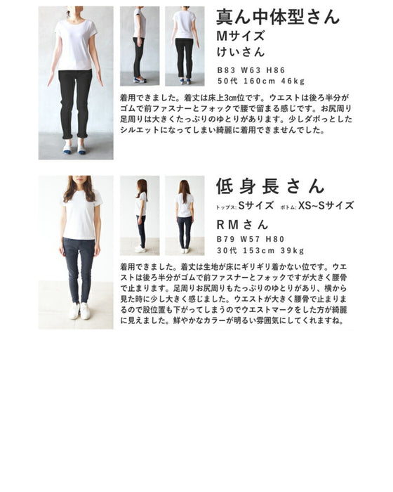 Stain-resistant colored tuck pants