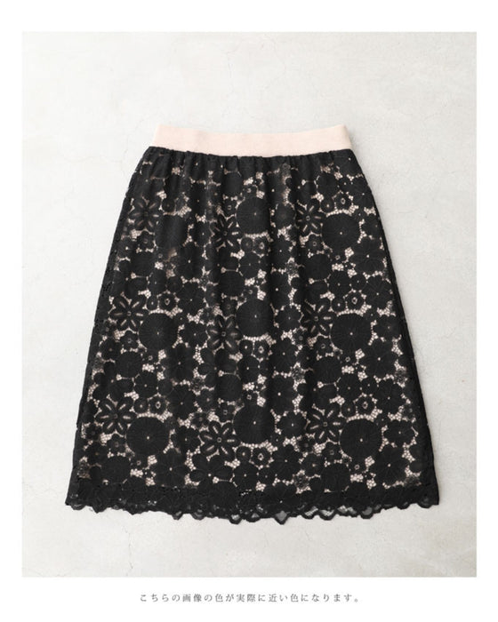 【セール商品返品交換不可】浮かぶ黒花レースのミディアムスカート