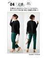 Addictively comfortable to wear! Beautiful looking marshmallow pants