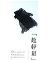 体型カバーも出来る。まるで空気。超軽量チュニックワンピーストップス