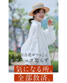 Lily flower peonies long shirt that makes your neck look longer