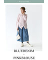 [Sanpo Coordination Set] Let's start with the tops and skirt coordination set