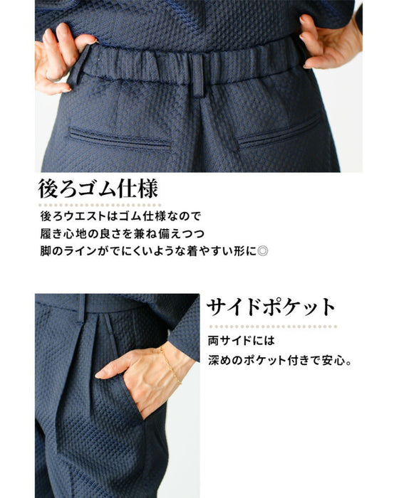 styleオリジナル!きちんと映えする刺繍ジャガードパンツ