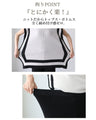 品良く決まるニットセットアップ