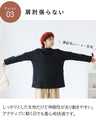 Checked elbow patch fleece top