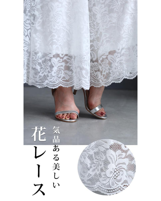 見せて可愛い重ね着用レースペチパンツ