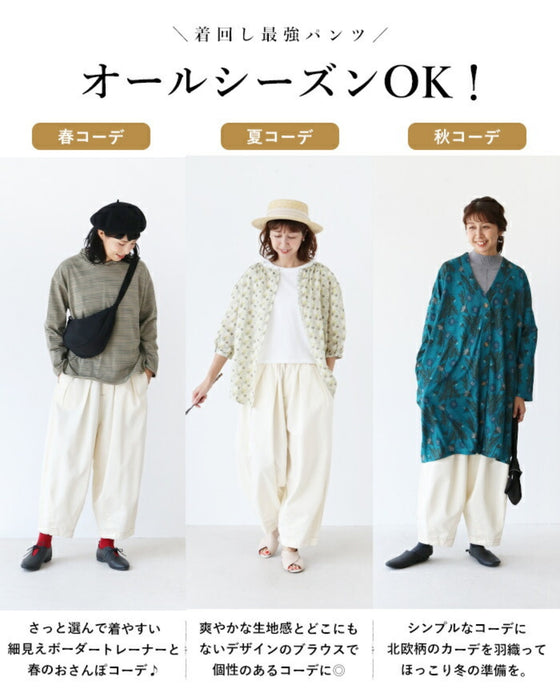 Available in 2 colors: Pants that look good on everyone