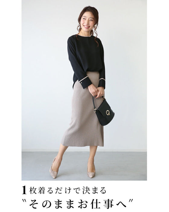 配色ラインのお仕事ブラウス