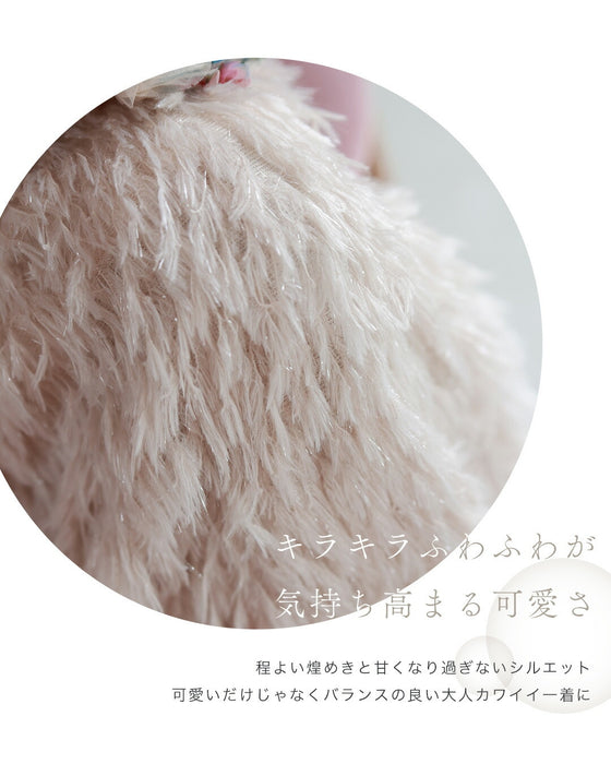 A sparkly and fluffy fringe skirt that will lift your spirits