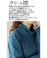 otona original tops: Floral shirring that can be the centerpiece of your outfit (blue)