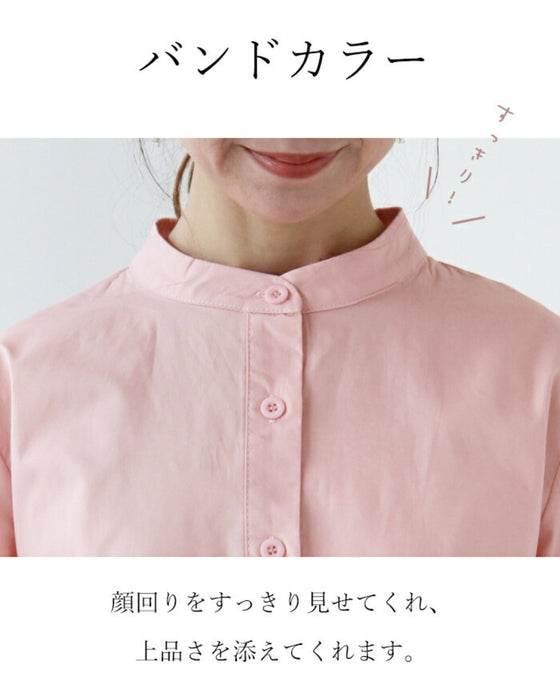 <S-4L size> <2 colors available> Puffy sleeve embroidered lace