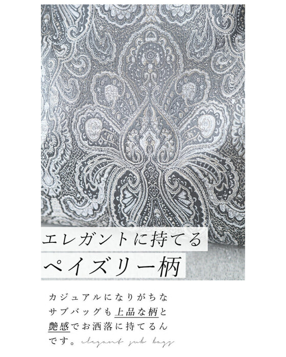 1泊2日限定 大容量 ペイズリー柄 サブバッグ 鞄