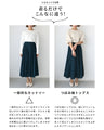 上品を創るつぼみ袖トップス