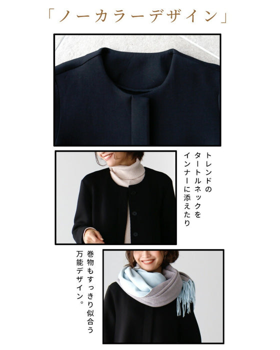 ワードローブの新定番!なが〜く愛用できるノーカラーコート