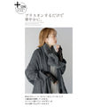 Addictive texture. Fur stole
