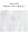 <3 colors available> Brooch that creates flowers with pearl glitter