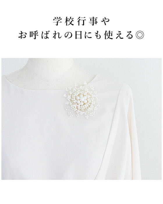 <3 colors available> Brooch that creates flowers with pearl glitter