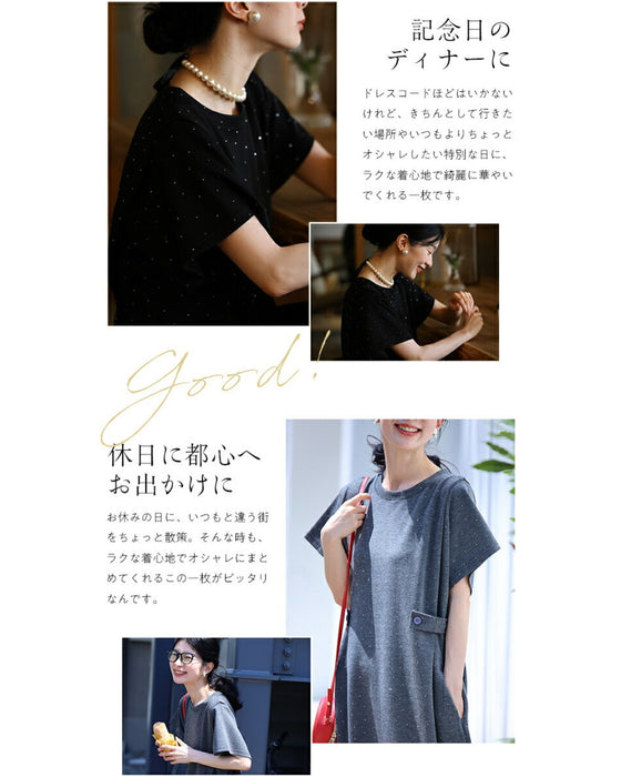 楽なのにきちんと見せ 星空ワンピース