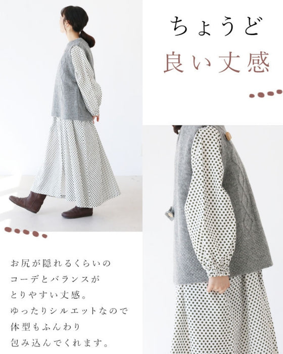 Perfect for mixing and matching